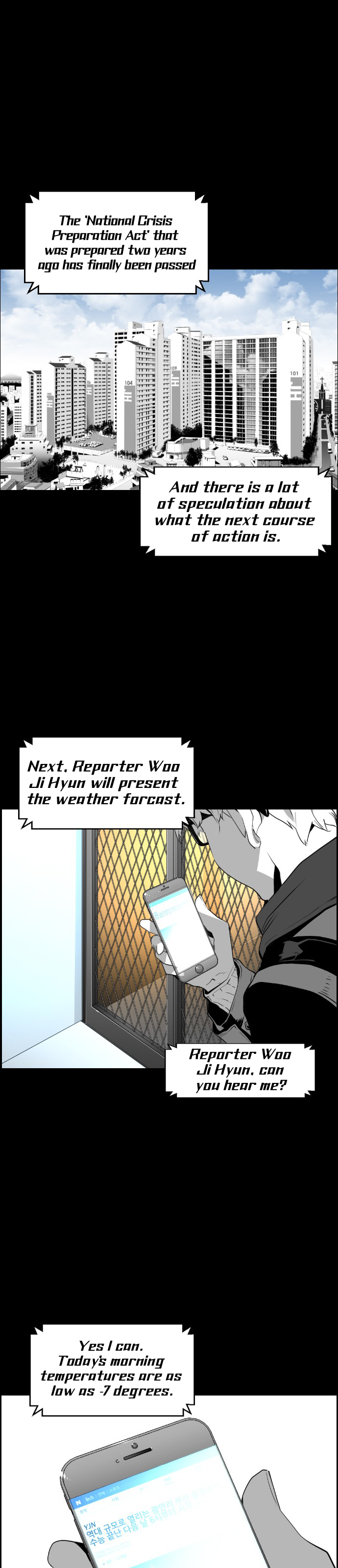 Terror Man Chapter 99 - page 1