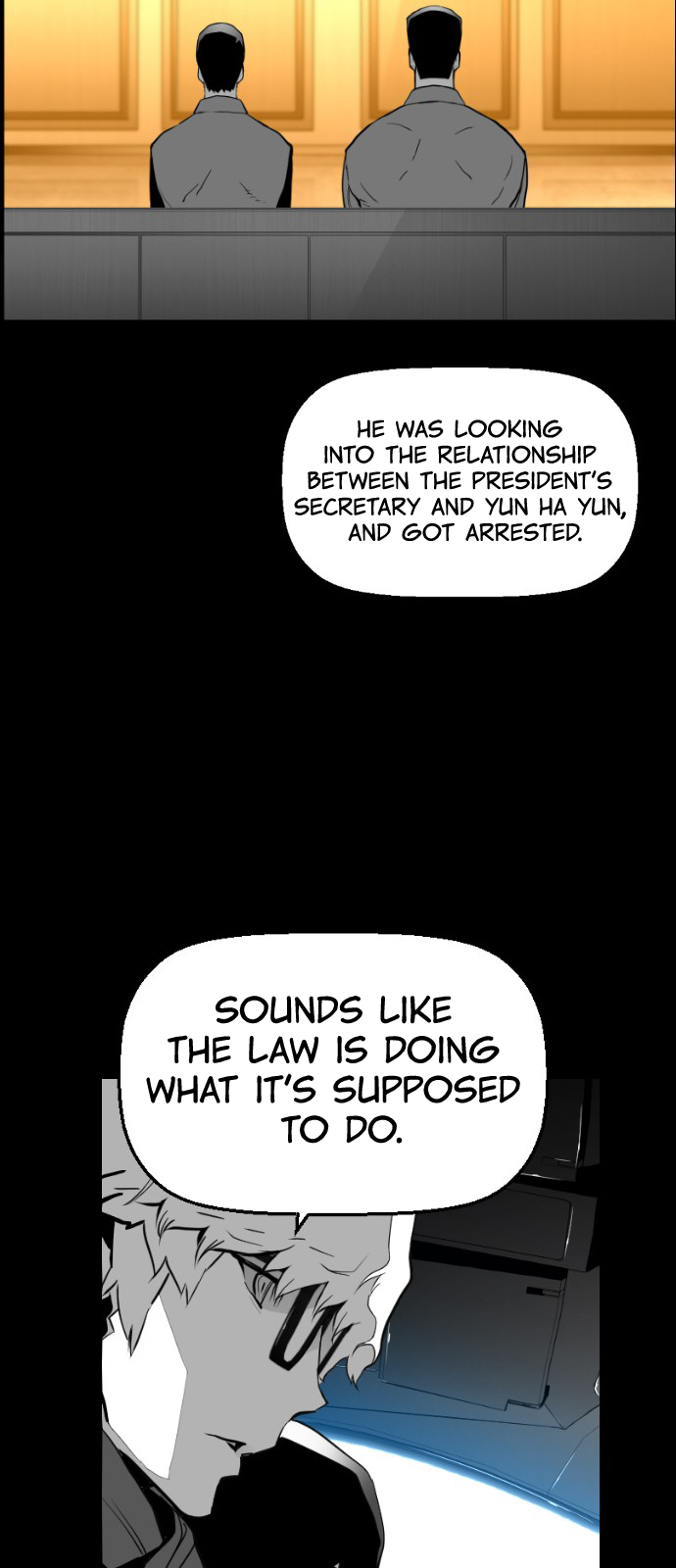 Terror Man Chapter 99 - page 12