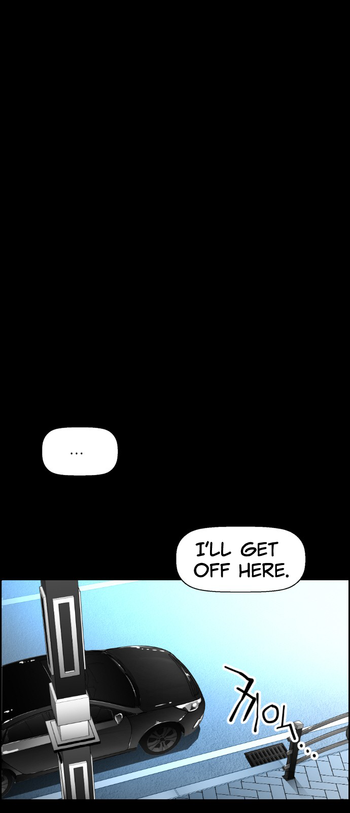 Terror Man Chapter 99 - page 15