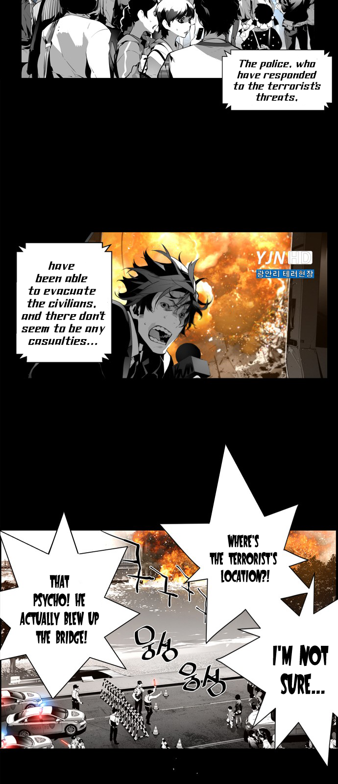 Terror Man Chapter 99 - page 32
