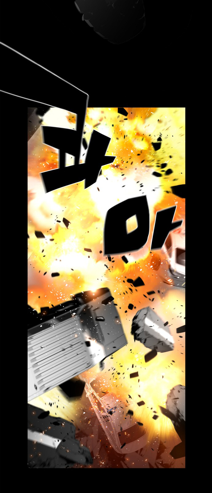 Terror Man Chapter 99 - page 37
