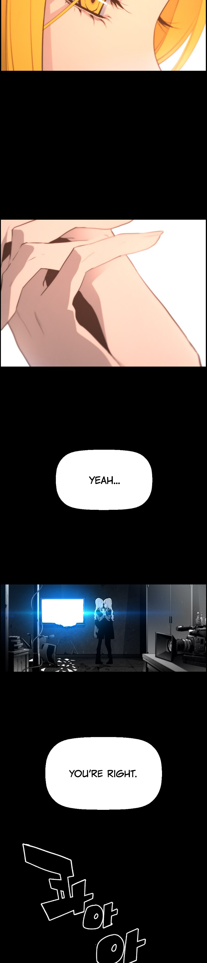 Terror Man Chapter 110 - page 27