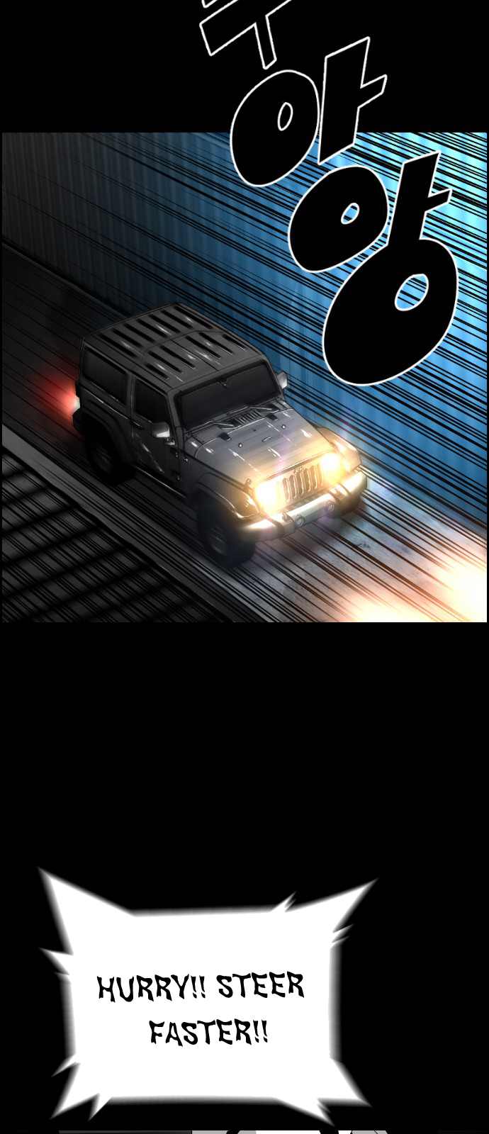 Terror Man Chapter 110 - page 38