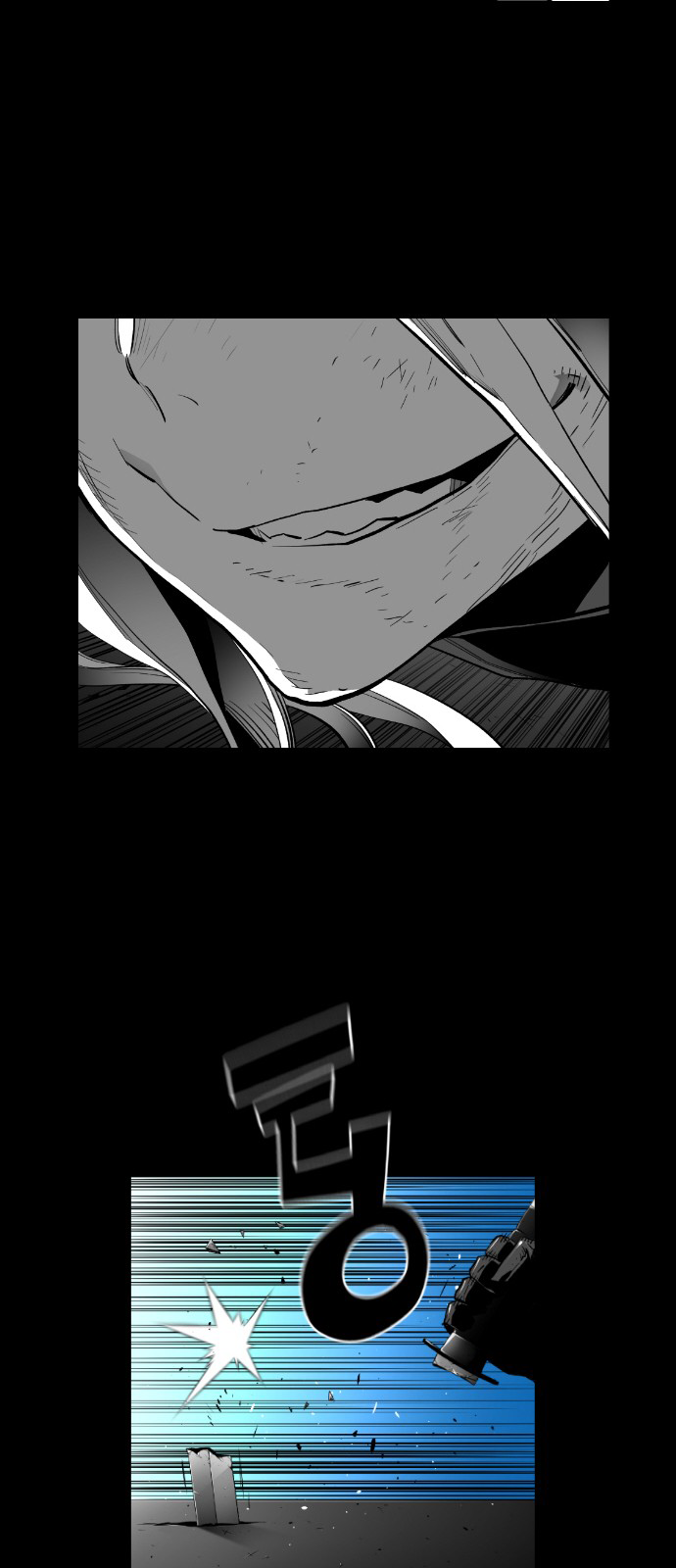 Terror Man Chapter 148 - page 12