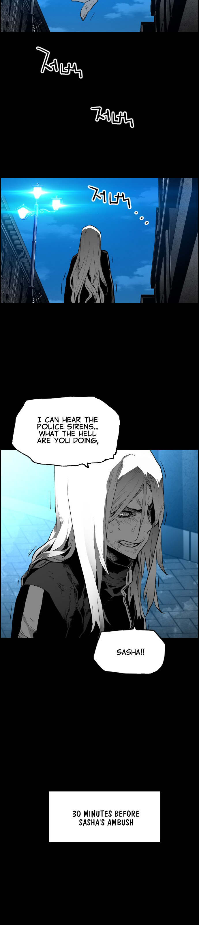 Terror Man Chapter 148 - page 16