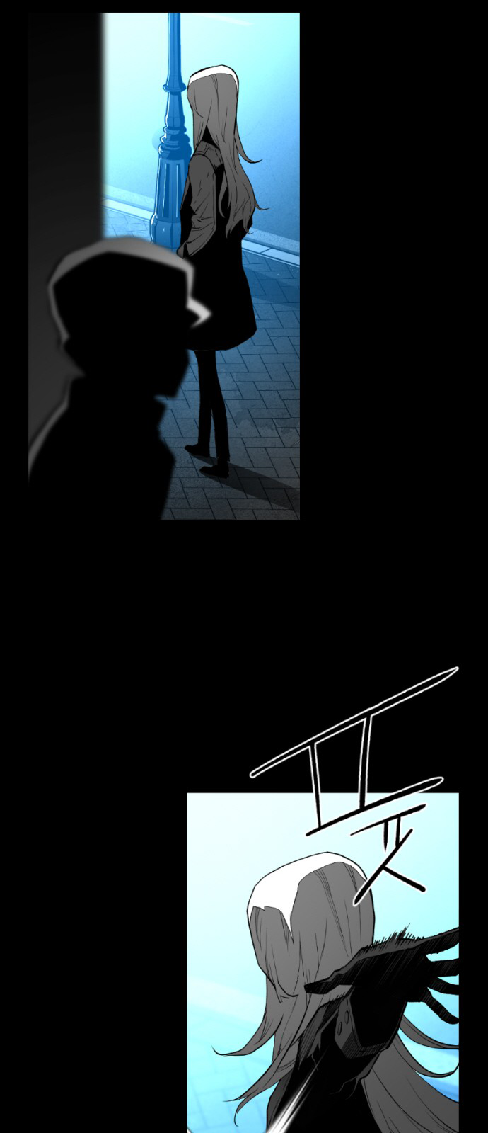 Terror Man Chapter 148 - page 27