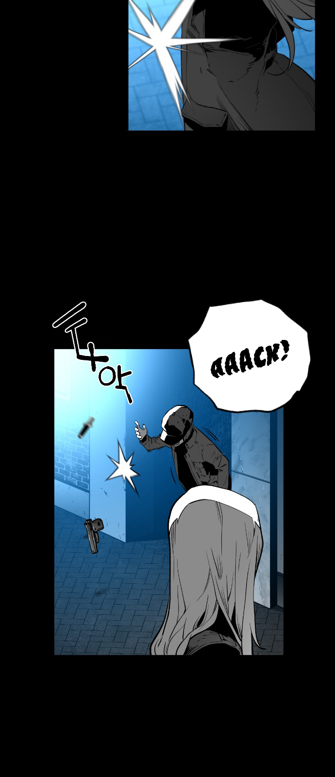 Terror Man Chapter 148 - page 28