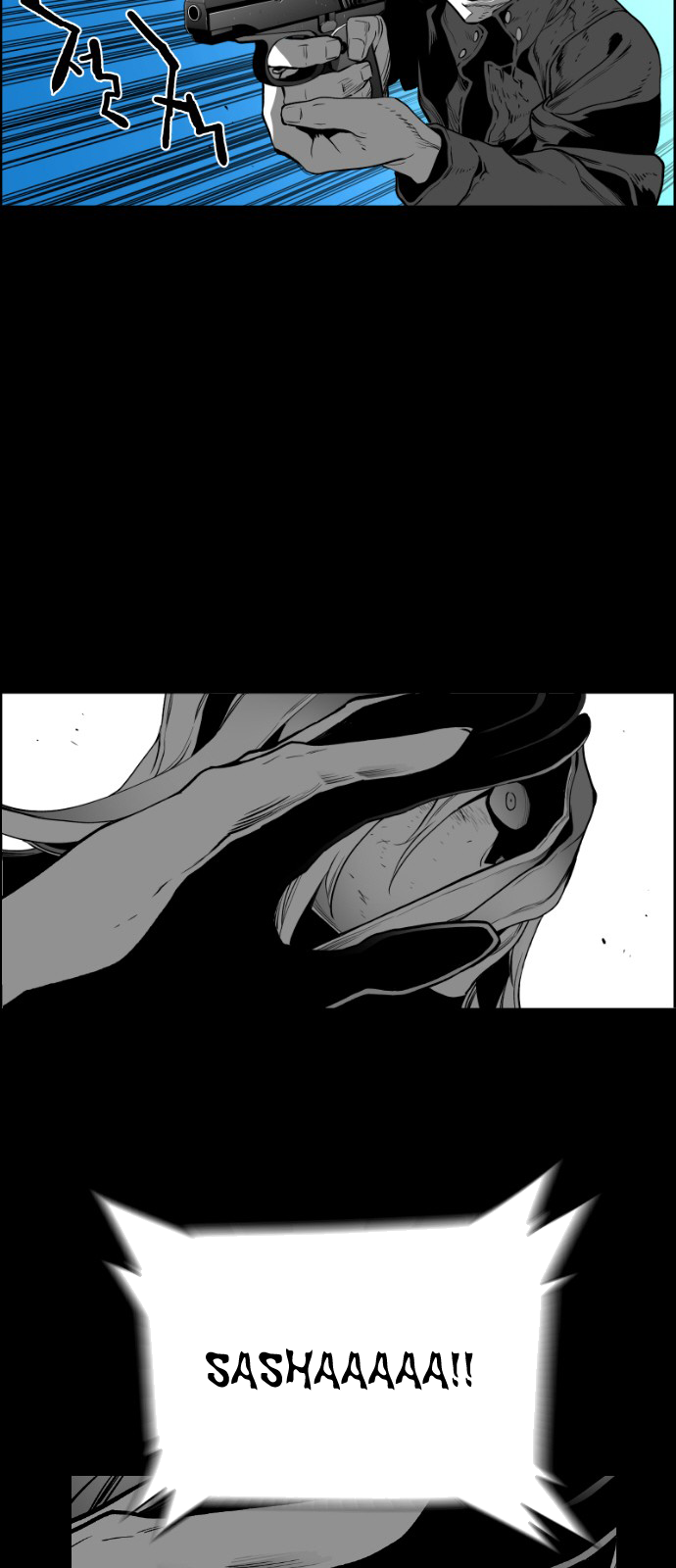 Terror Man Chapter 148 - page 33
