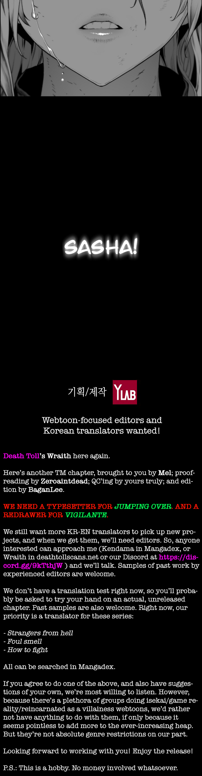 Terror Man Chapter 148 - page 38