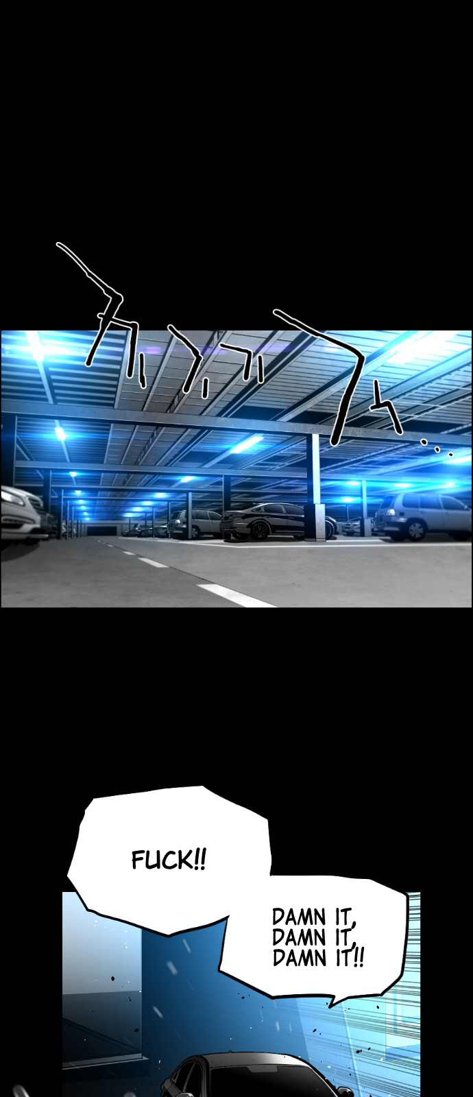 Terror Man Chapter 148 - page 4