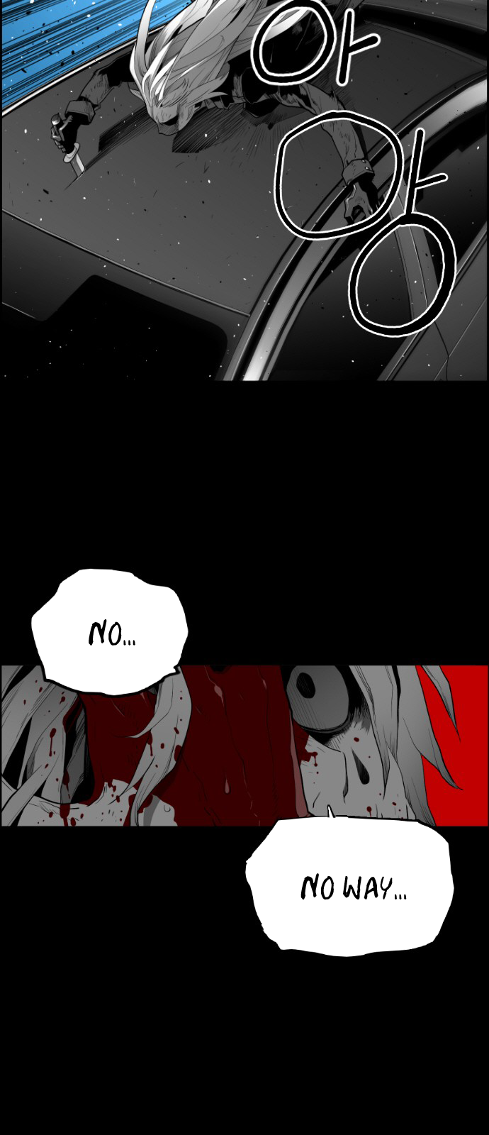 Terror Man Chapter 148 - page 8