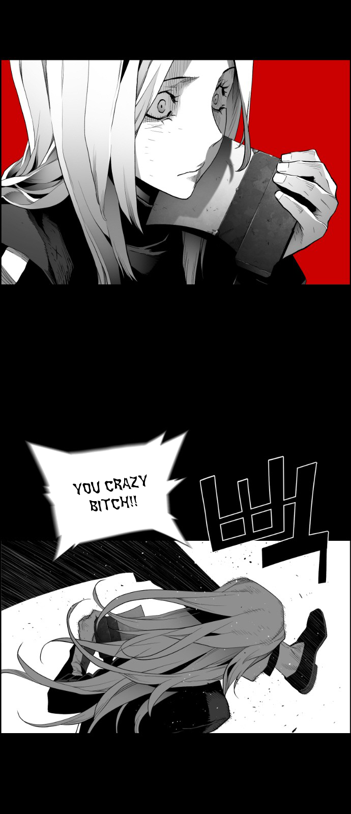 Terror Man Chapter 150 - page 11