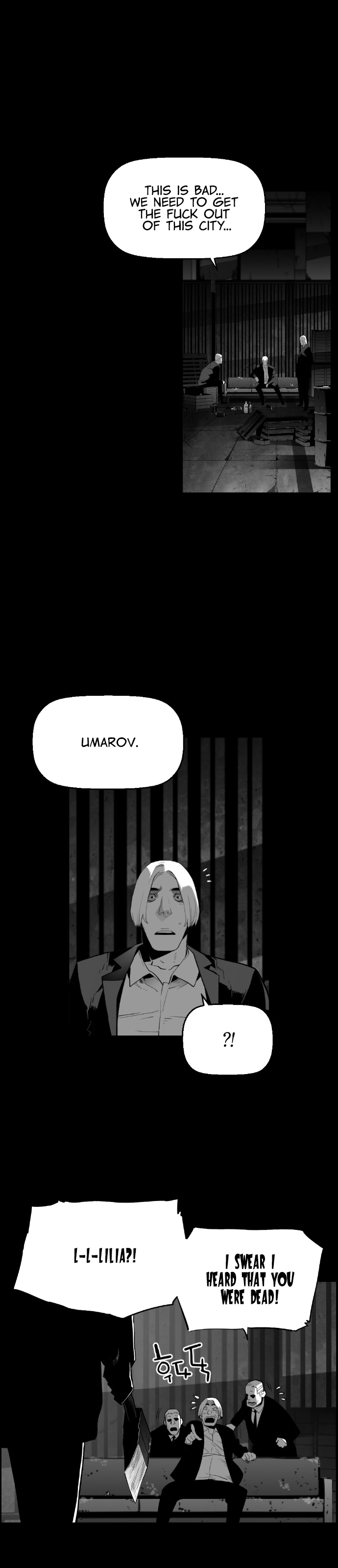 Terror Man Chapter 150 - page 22