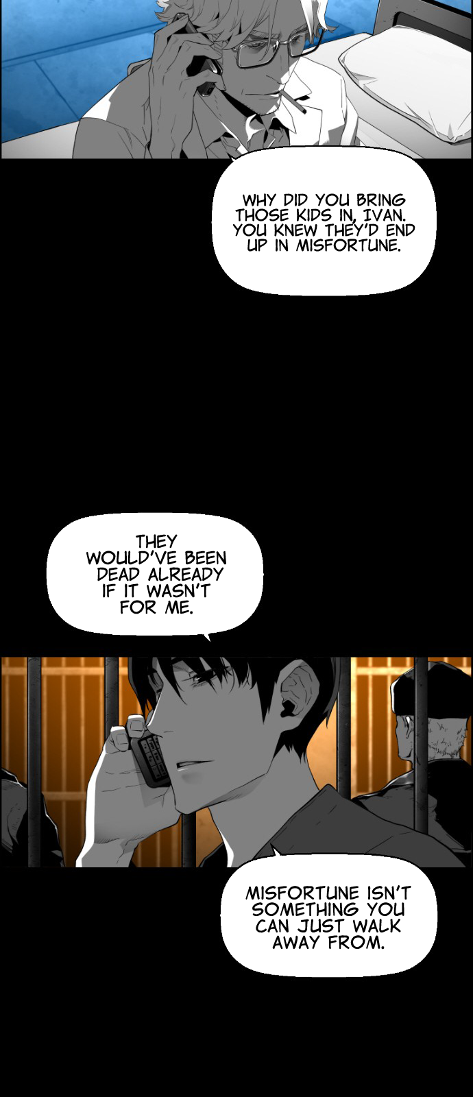 Terror Man Chapter 150 - page 34