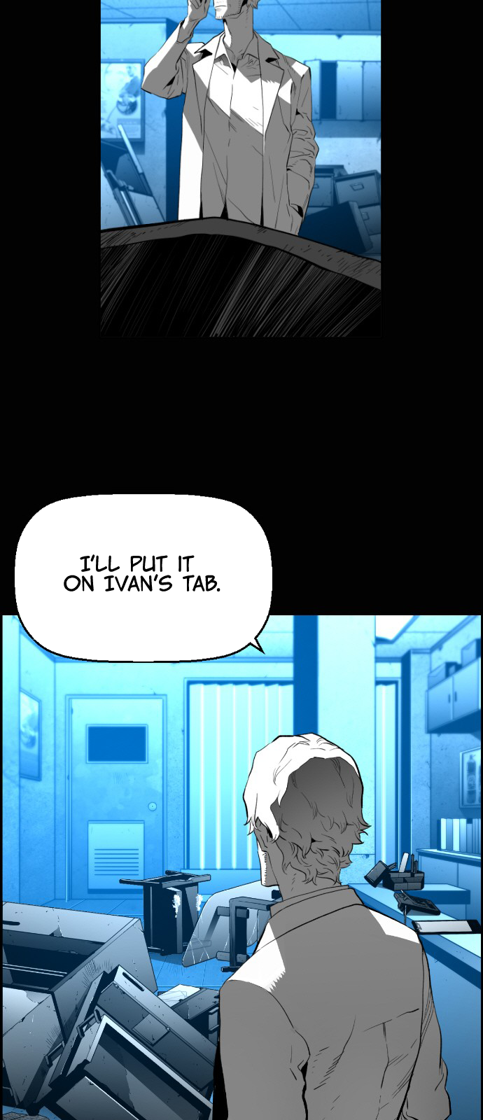 Terror Man Chapter 150 - page 5