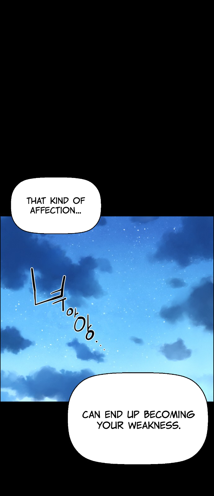 Terror Man Chapter 112 - page 19
