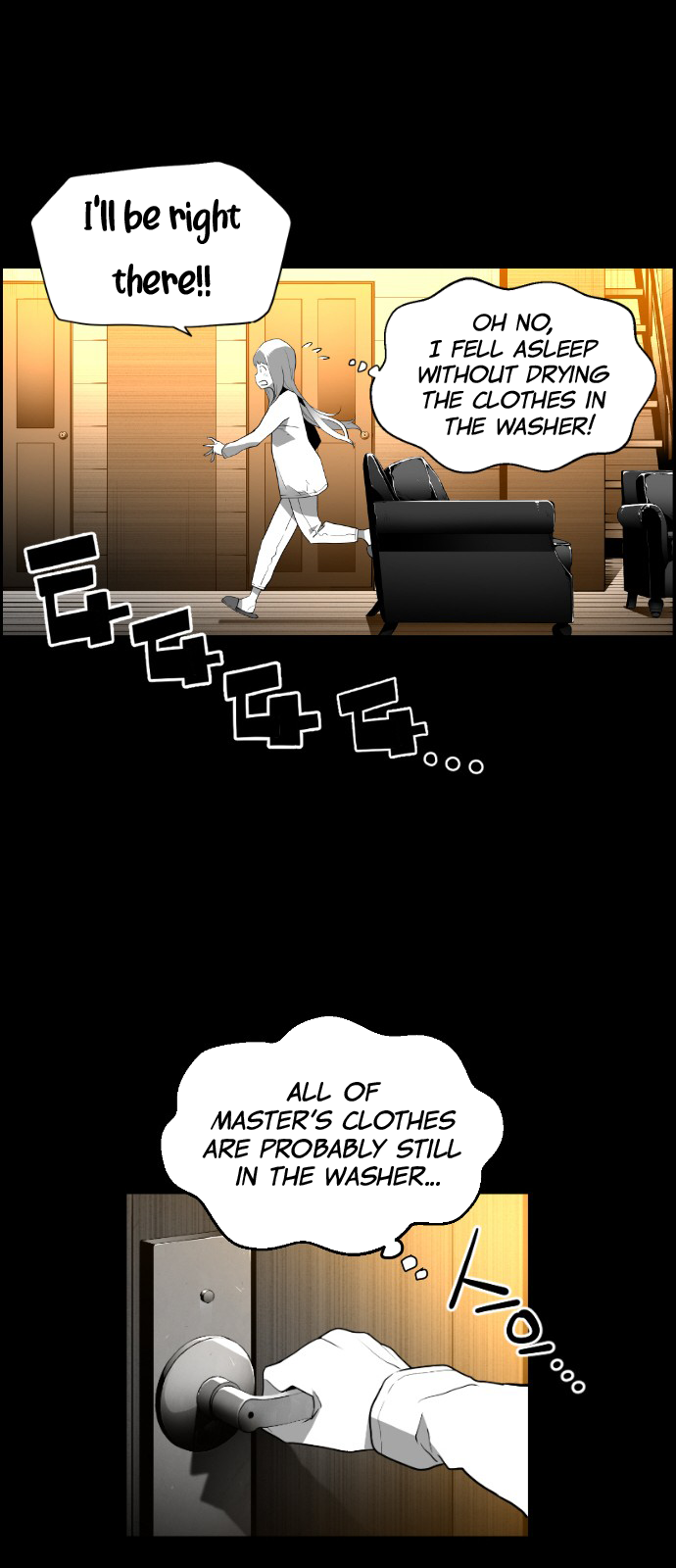Terror Man Chapter 112 - page 32