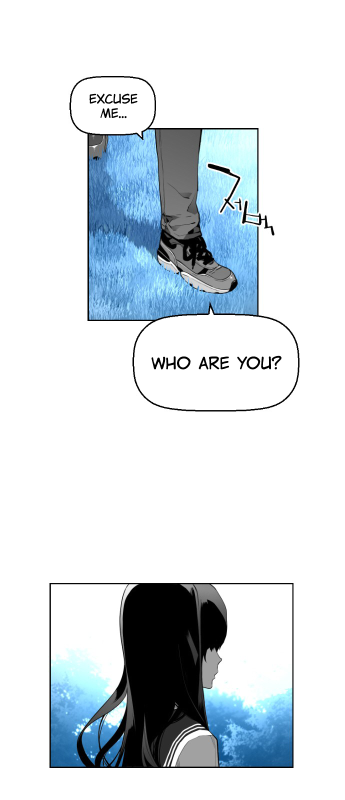 Terror Man Chapter 120 - page 1