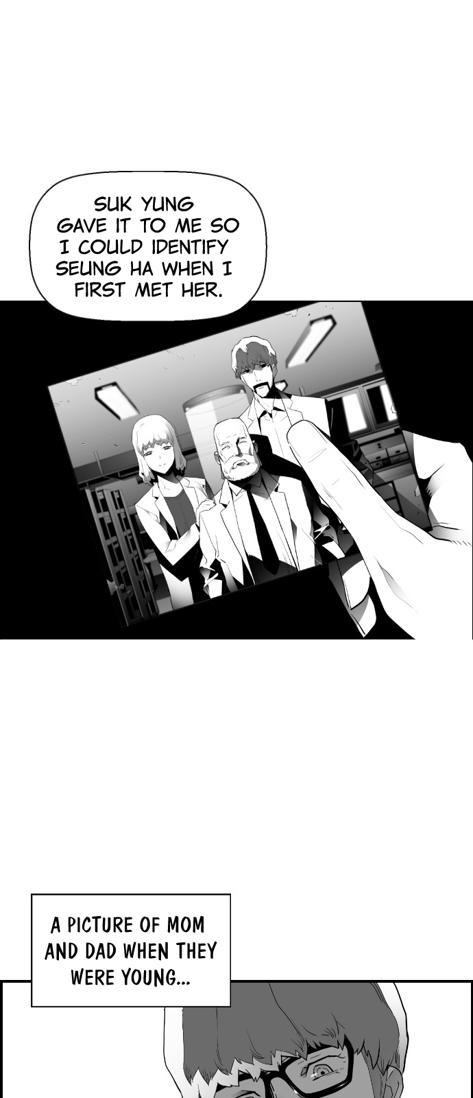 Terror Man Chapter 120 - page 11