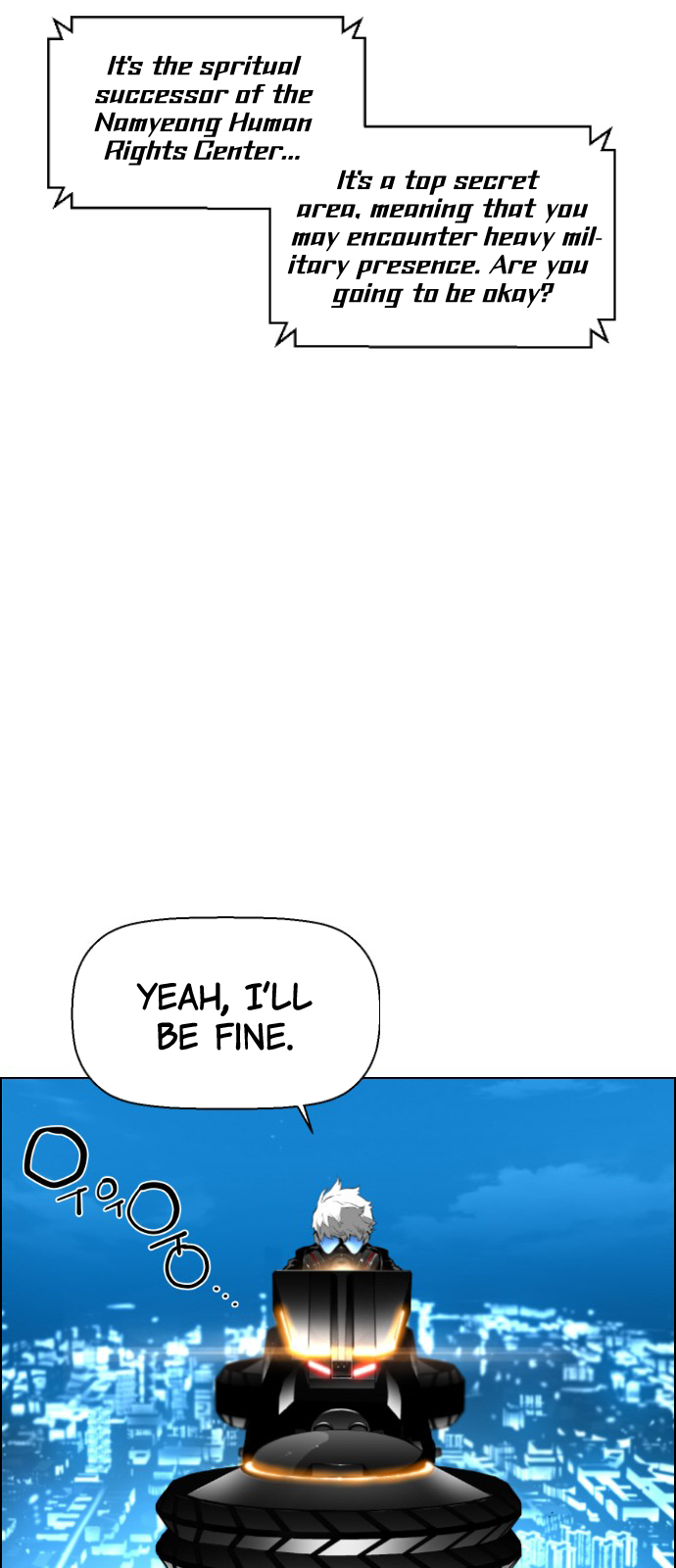 Terror Man Chapter 120 - page 16