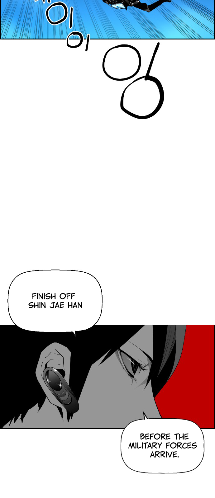 Terror Man Chapter 120 - page 19