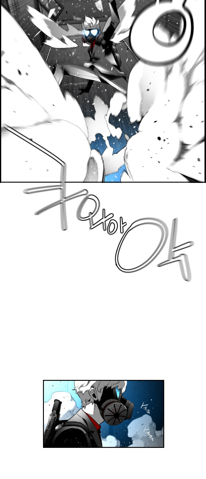 Terror Man Chapter 120 - page 24