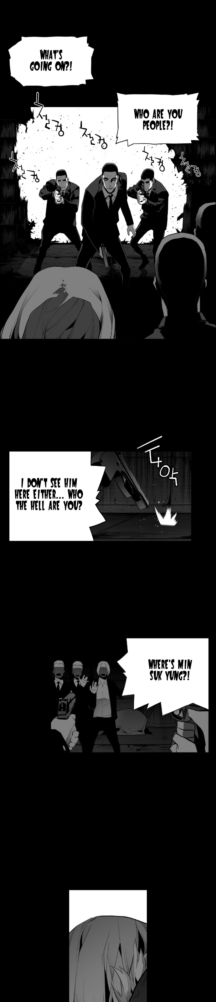 Terror Man Chapter 151 - page 22