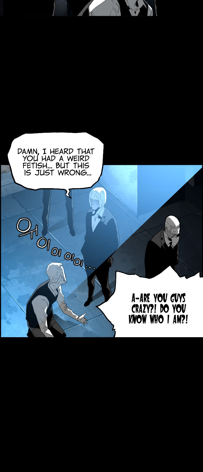 Terror Man Chapter 151 - page 3