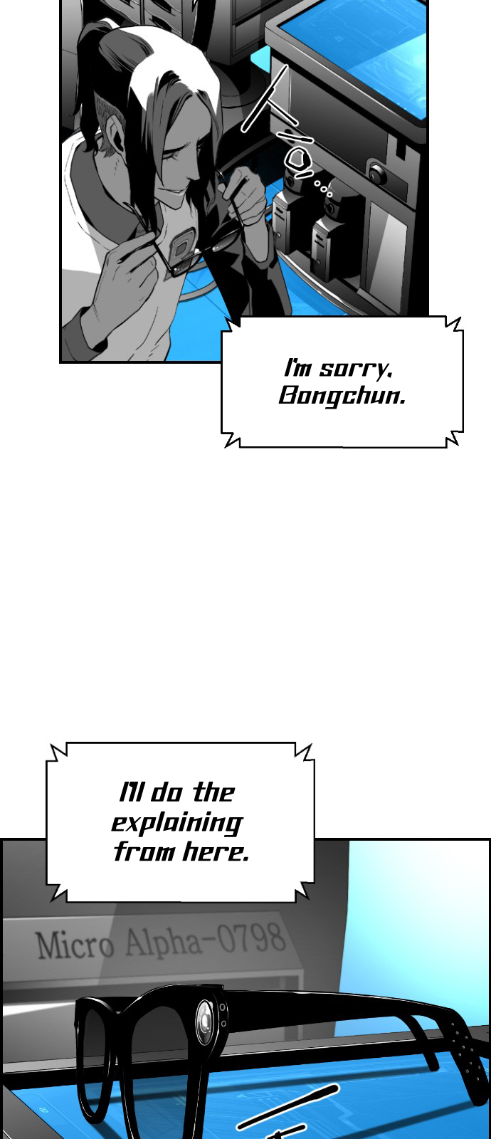 Terror Man Chapter 113 - page 14