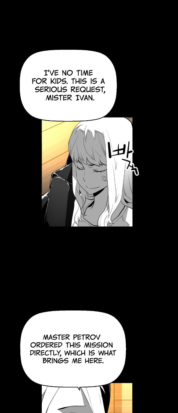 Terror Man Chapter 113 - page 38