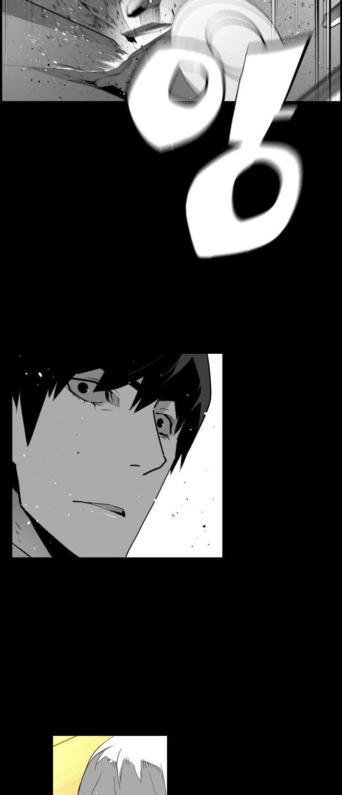 Terror Man Chapter 113 - page 43