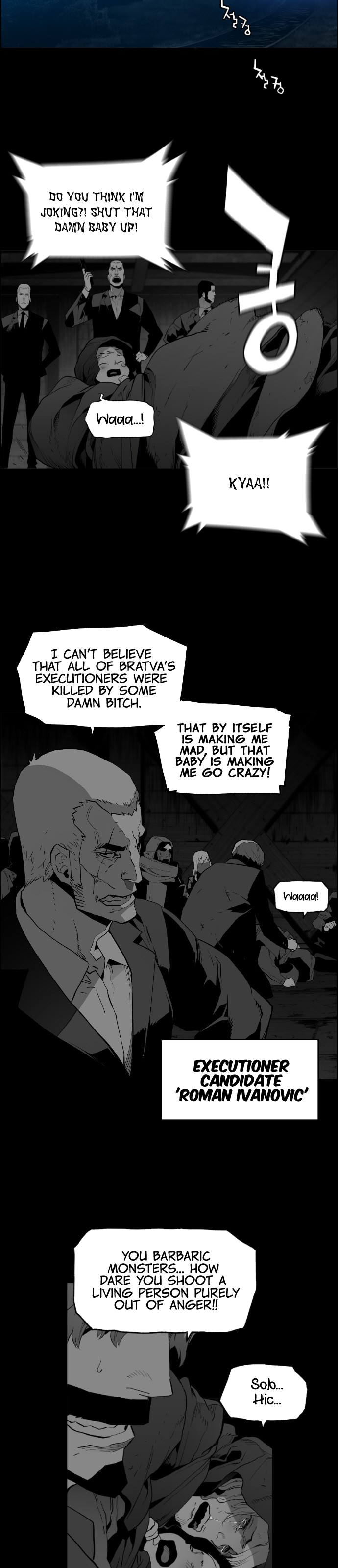 Terror Man Chapter 152 - page 2