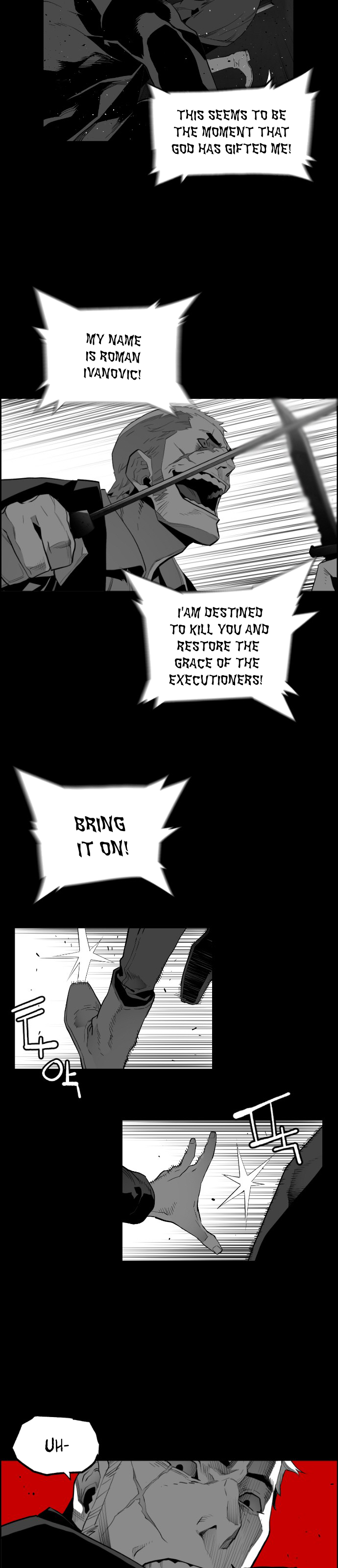 Terror Man Chapter 152 - page 23