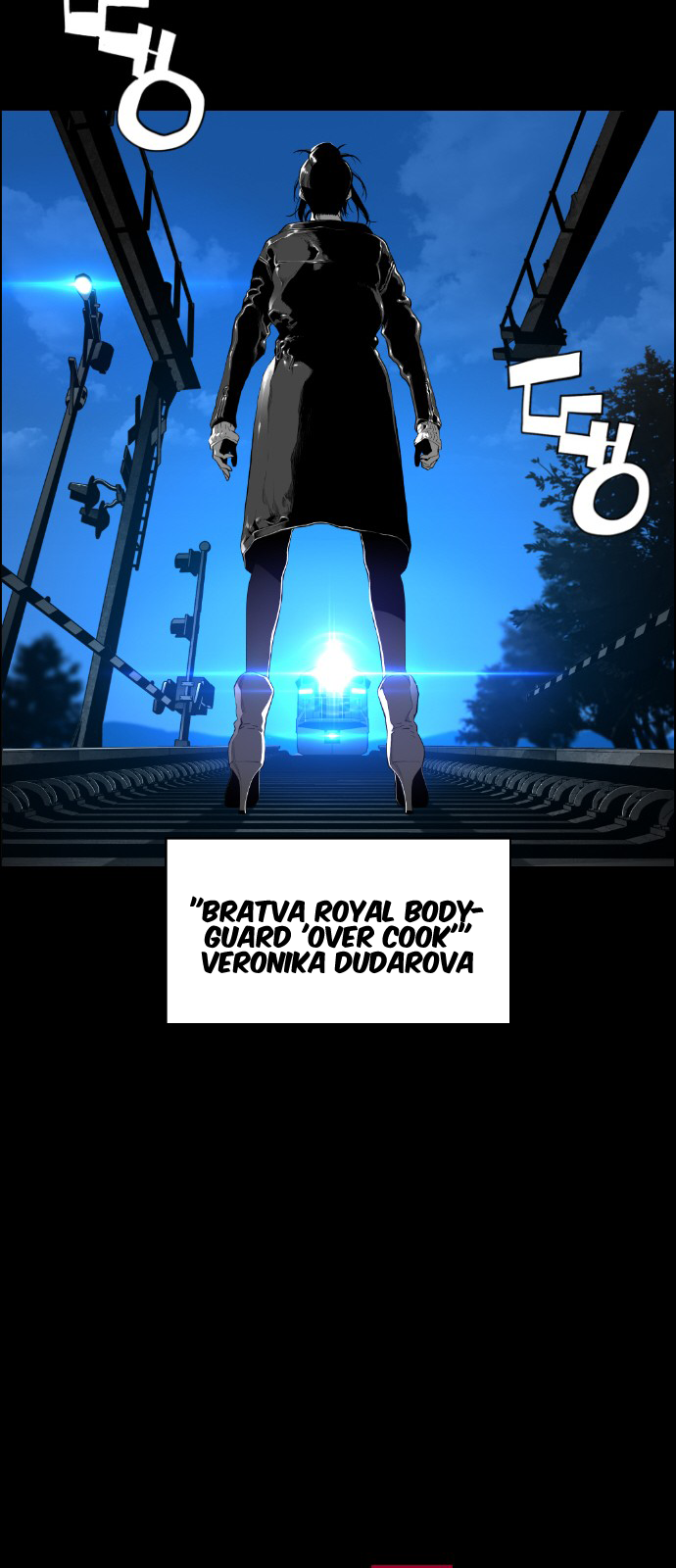 Terror Man Chapter 152 - page 32