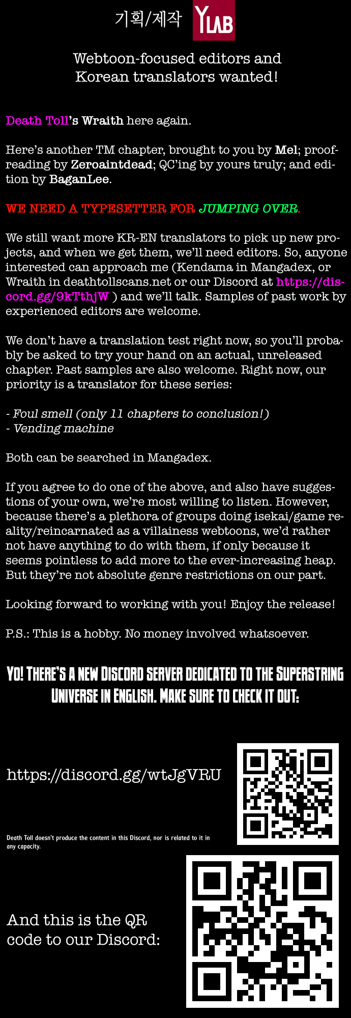 Terror Man Chapter 152 - page 33