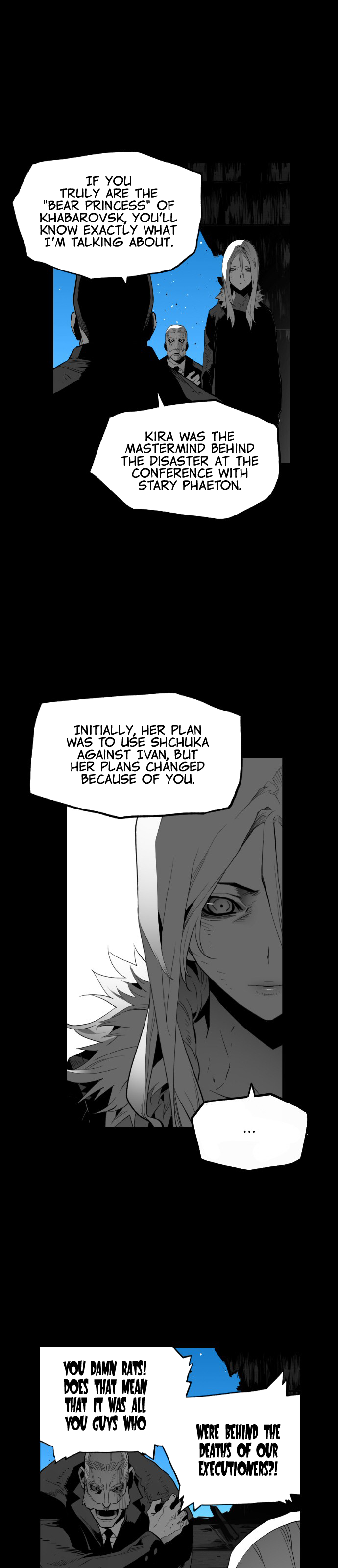 Terror Man Chapter 152 - page 9