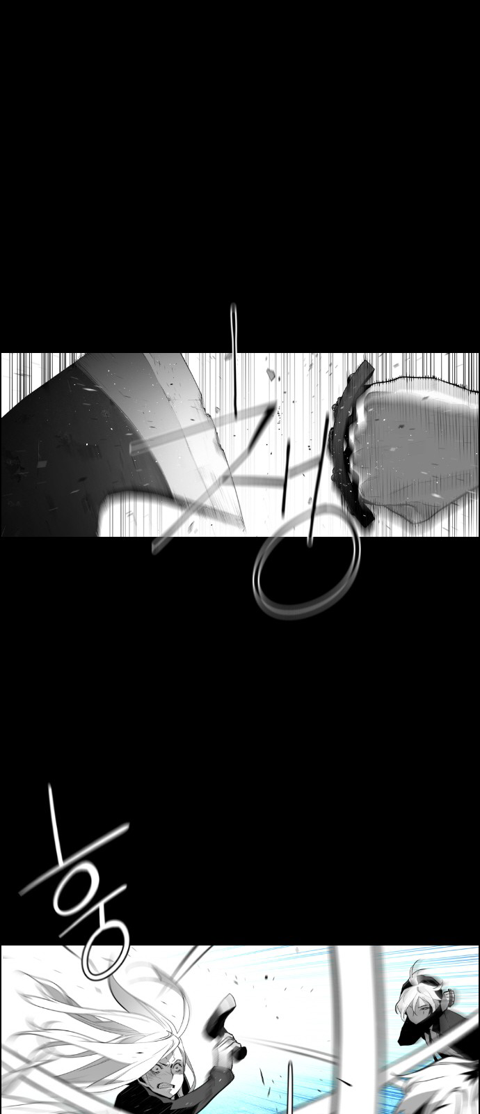 Terror Man Chapter 114 - page 16