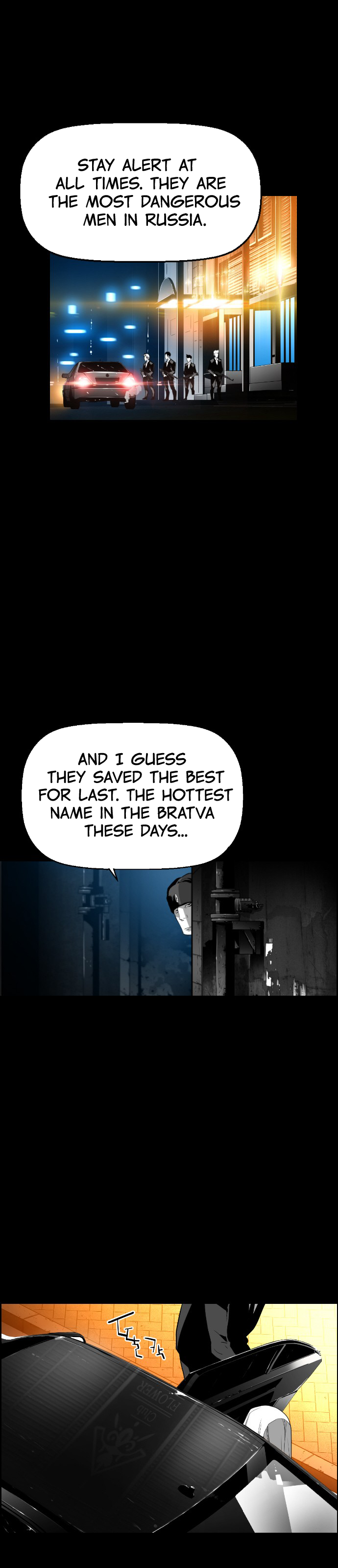 Terror Man Chapter 114 - page 45