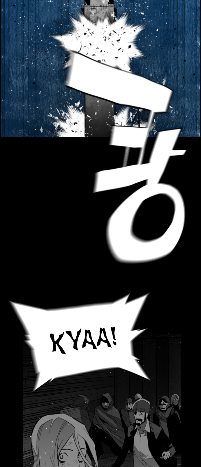Terror Man Chapter 153 - page 10
