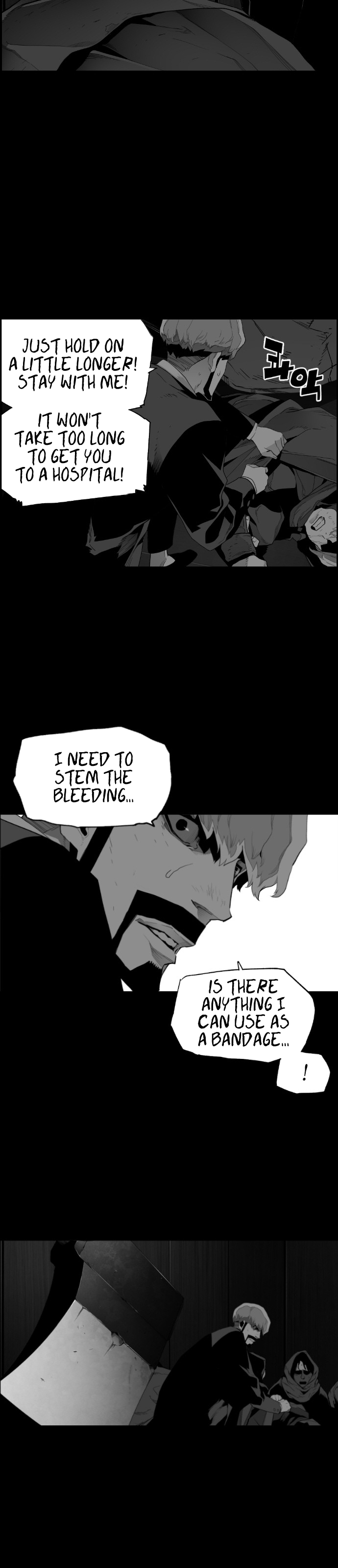 Terror Man Chapter 153 - page 2