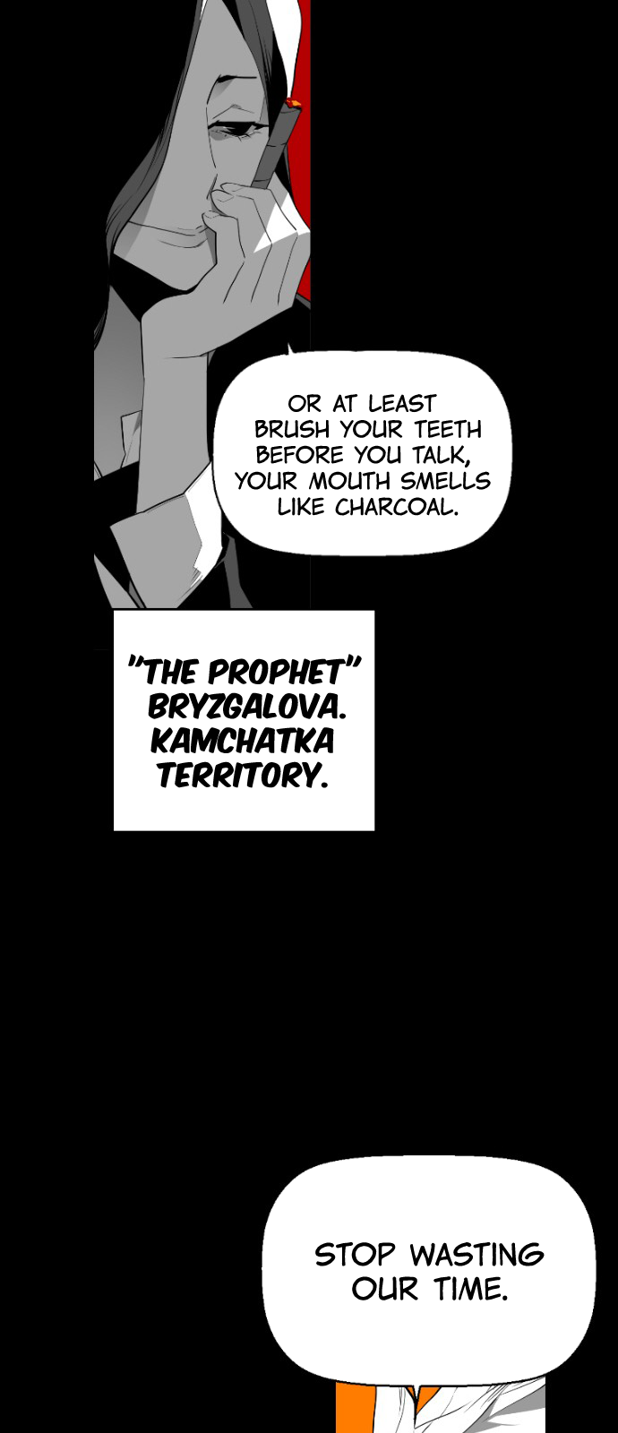 Terror Man Chapter 115 - page 12