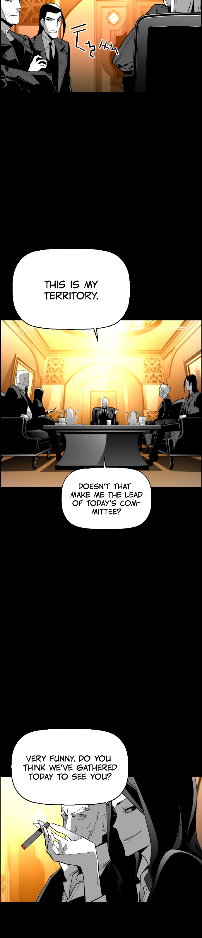 Terror Man Chapter 115 - page 17