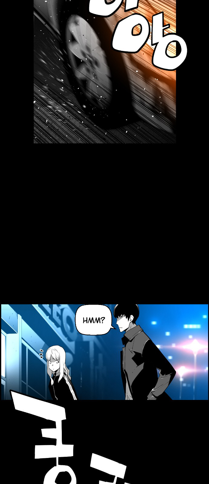 Terror Man Chapter 115 - page 34