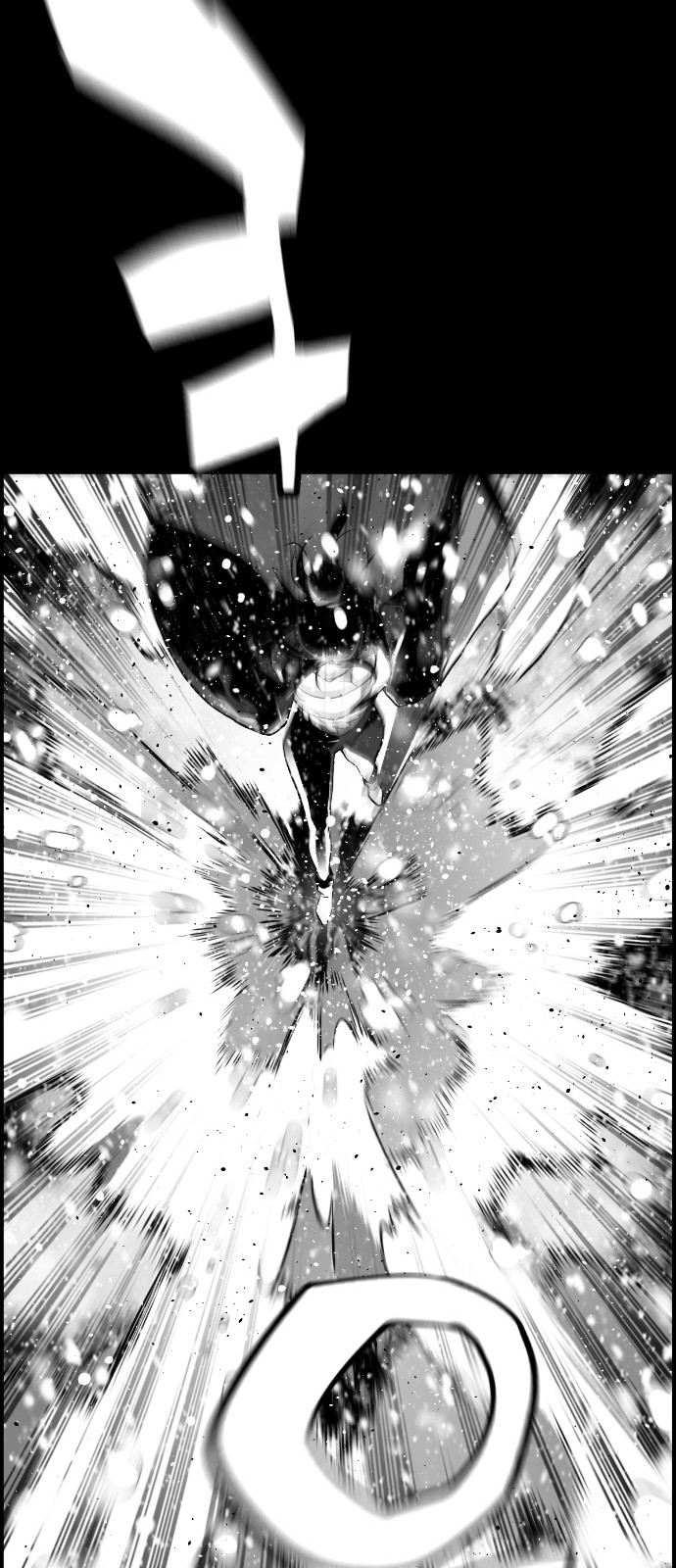 Terror Man Chapter 154 - page 30