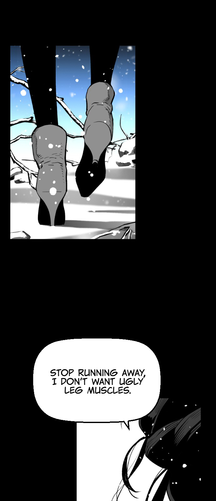 Terror Man Chapter 154 - page 7