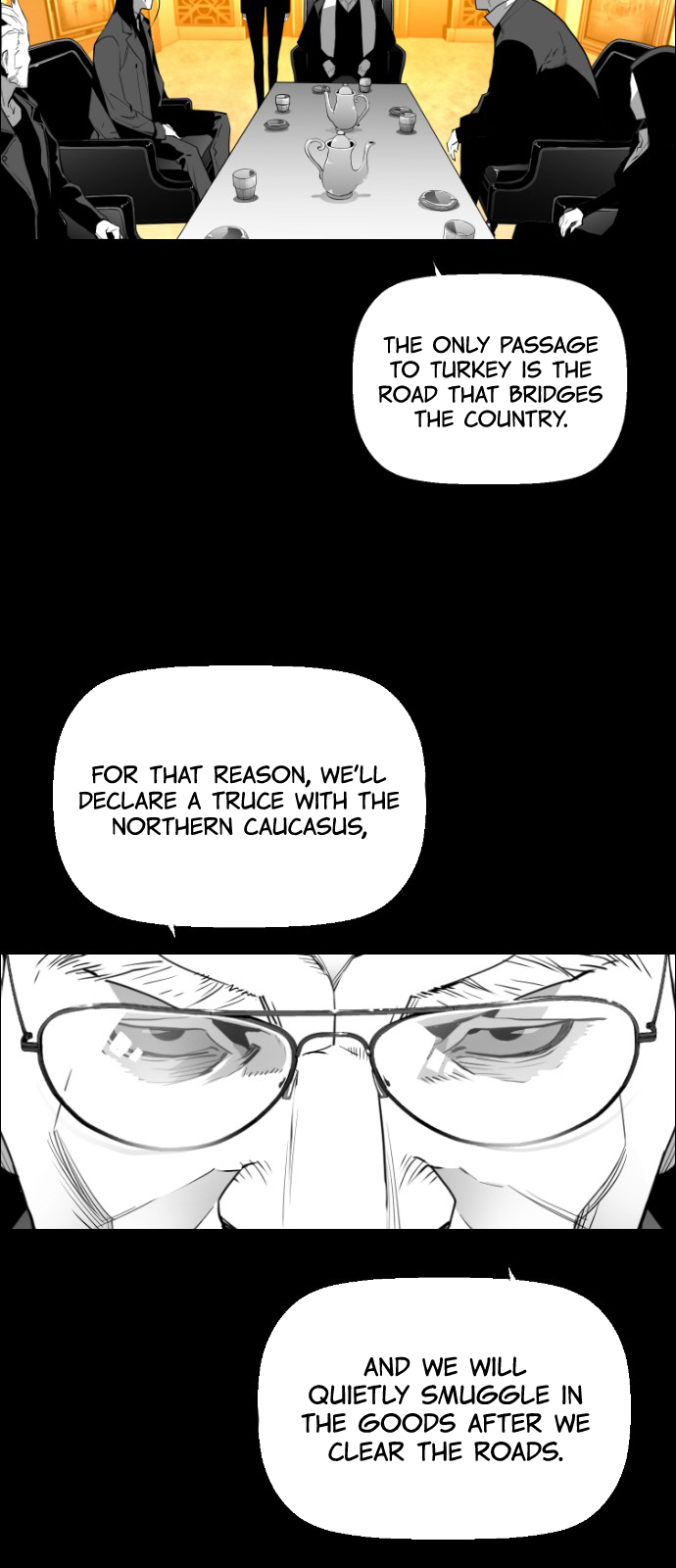 Terror Man Chapter 116 - page 14