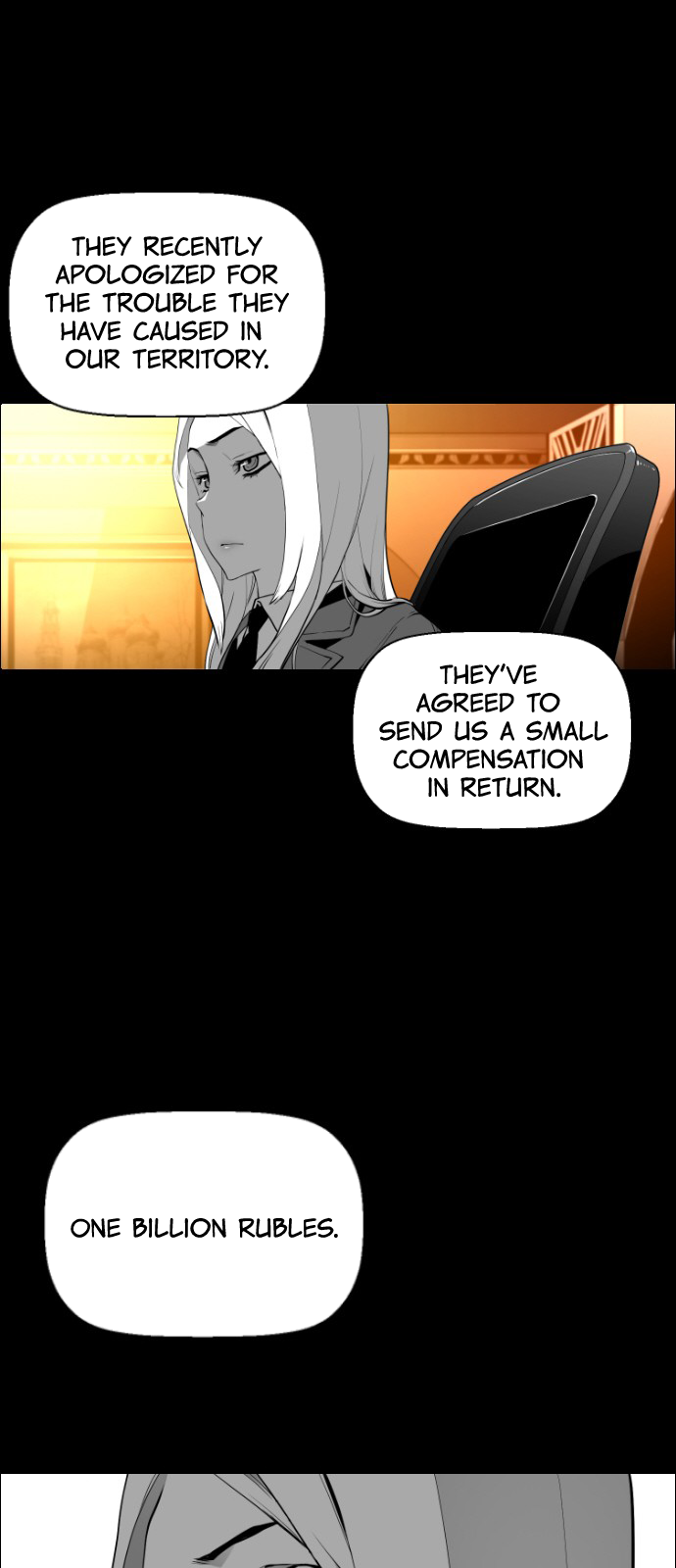 Terror Man Chapter 116 - page 15