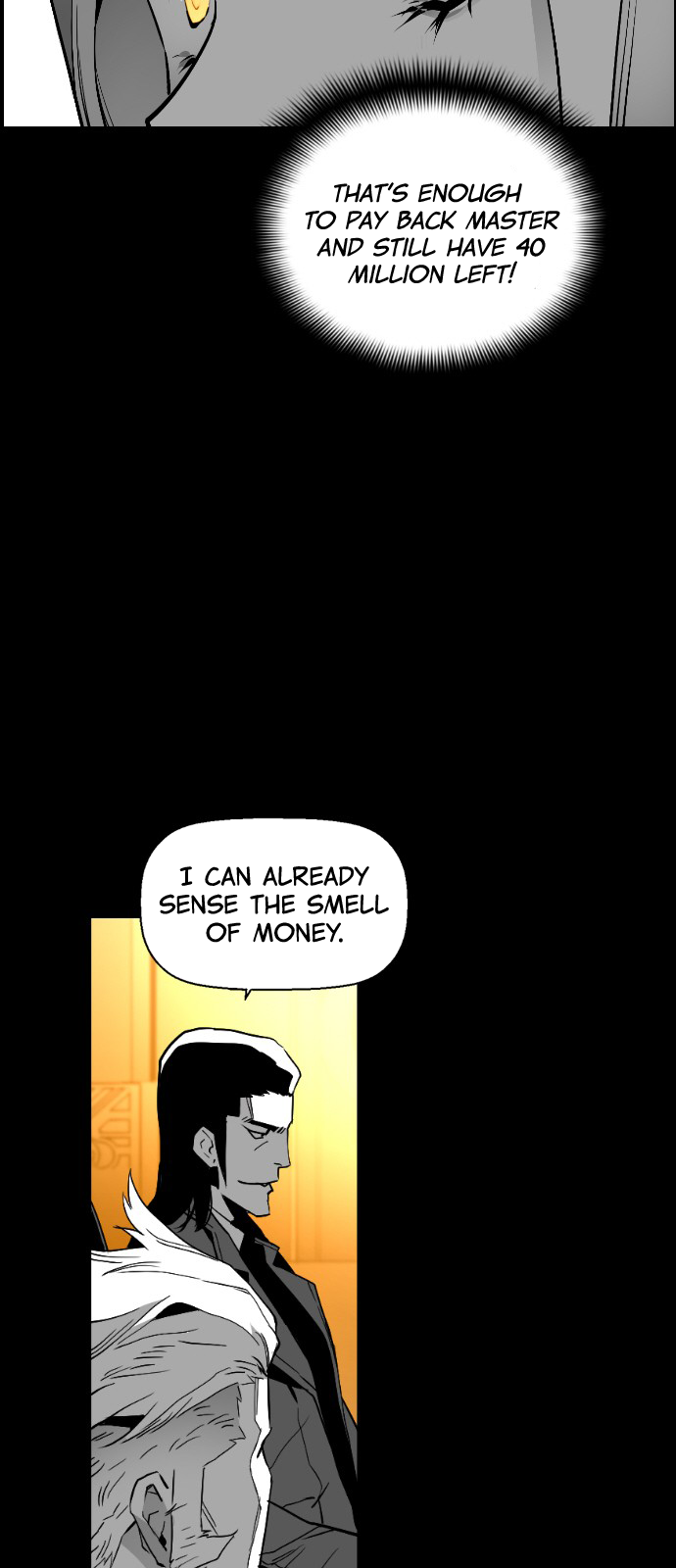 Terror Man Chapter 116 - page 17