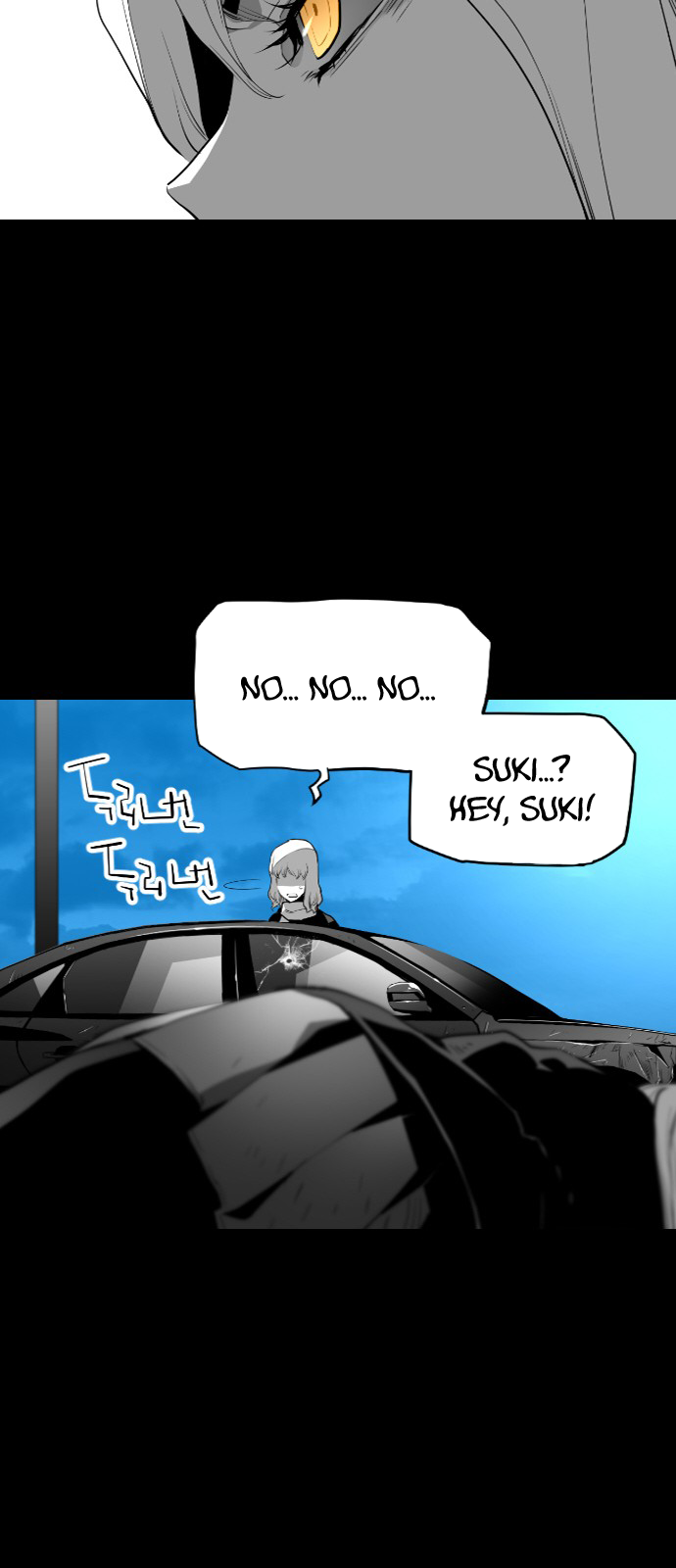 Terror Man Chapter 116 - page 31