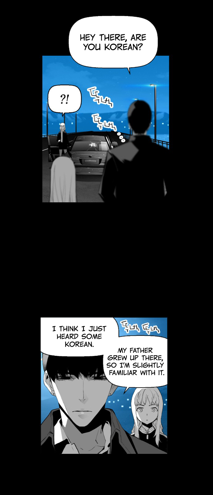 Terror Man Chapter 116 - page 32